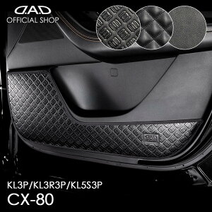 }c_ CX-80 ^:KL3P/KL3R3P/KL5S3P N:2024.10` h~⏝BɁI D.A.DhALbNK[h EZbg KG101  DAD M\ GARSON