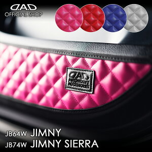 JB64W Wj[ / JB74W VG / JC74W m}h 1ڂ̂ h~⏝BɁI D.A.DhALbNK[h EZbg LeBOJ[ 4COLOR KH008  DAD M\ GARSON