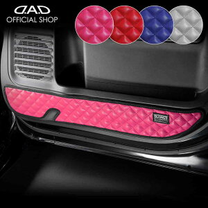 MK53S Xy[VA / Xy[VAJX^ h~⏝BɁI D.A.DhALbNK[h EZbg LeBOJ[ 4COLOR KH015  DAD M\ GARSON