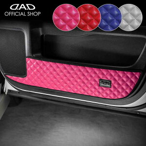 RP1/2/3/4/5 XebvS / Xp[_ h~⏝BɁI D.A.DhALbNK[h EZbg LeBOJ[ 4COLOR KH017  DAD M\ GARSON