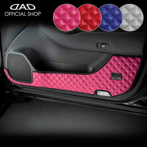 210n NE h~⏝BɁI D.A.DhALbNK[h EZbg LeBOJ[ 4COLOR KH018  DAD M\ GARSON