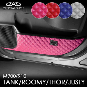 M900A/910A ^N/[~[/g[/WXeB[ h~⏝BɁI D.A.DhALbNK[h EZbg LeBOJ[ 4COLOR KH019  DAD M\ GARSON