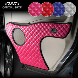 DA64W GuCS h~⏝BɁI D.A.DhALbNK[h EZbg LeBOJ[ 4COLOR KH024  DAD M\ GARSON