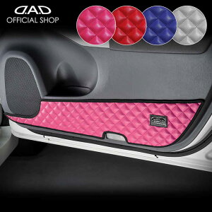 ZVW30n vEX (PRIUS) h~⏝BɁI D.A.DhALbNK[h EZbg LeBOJ[ 4COLOR KH026  DAD M\ GARSON