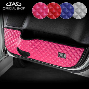 \I / \IofBbhiMA26S/MA36Sj fJ D:2 iMB36/46Sj h~⏝BɁI D.A.DhALbNK[h EZbg LeBOJ[ 4COLOR KH034  DAD M\ GARSON