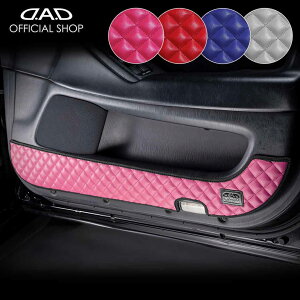 16# AXg h~⏝BɁI D.A.DhALbNK[h EZbg LeBOJ[ 4COLOR KH036  DAD M\ GARSON