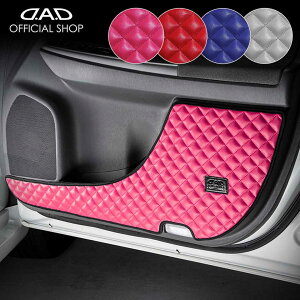 ZVW40/41 vEX h~⏝BɁI D.A.DhALbNK[h EZbg LeBOJ[ 4COLOR KH046  DAD M\ GARSON