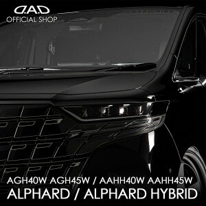 40n At@[h/At@[h nCubh D.A.D YveNVtB NA/X[N/UVX[N AI003 LENS PROTECTION FILM Ԏp݌v  DAD M\ GARSON wbhCg Y