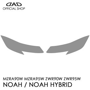 90n mA/mAnCubh D.A.D YveNVtB NA/X[N/UVX[N AI012 LENS PROTECTION FILM Ԏp݌v  DAD M\ GARSON wbhCg Yی LYh~ 