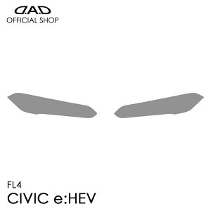 FL4 VrbN e:HEV D.A.D YveNVtB NA/X[N/UVX[N AI023 LENS PROTECTION FILM Ԏp݌v  DAD M\ GARSON wbhCg Yی LYh~ ΂ݖh~ HONDA