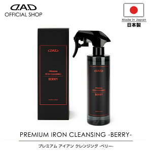 yr[TΏۏizD.A.D v~A ACA NWO x[ 300ml CA004  DAD M\ GARSON S v~AJ[PA premium car care 