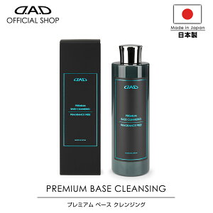 yr[TΏۏizD.A.D v~A x[X NWO 300ml CA005  DAD M\ GARSON J[Vv[ }CNqRpEh C v~AJ[PA premium car care 