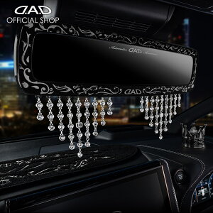 D.A.D OWA[~[NX^`F[ SA762 21Zbg CXg[ [~[ ȒP J[pi ԓ    hXAbv JX^ JX^p[c J[ANZT