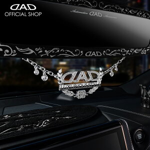D.A.D LUXURY ~[lbNX ^CvfBX SA998/SA999  DAD M\ GARSON