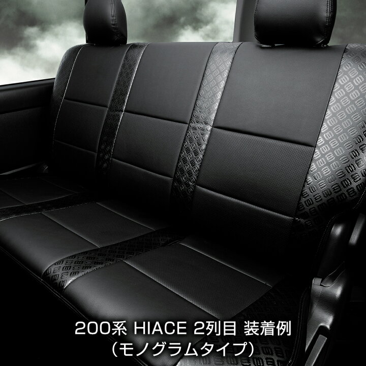 楽天市場】900/910系 タンク/ルーミー（TANK / ROOMY） D.A.D レザー 
