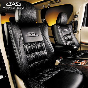 GJ1/2 GAEFCu D.A.D OWA[ Z^[MU[V[gJo[ ^CvmOU[ 1䕪  DAD M\ GARSON