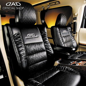 JZS17#n NEGXe[g D.A.D OWA[ TChMU[V[gJo[ ^CvmOU[ 1䕪  DAD M\ GARSON