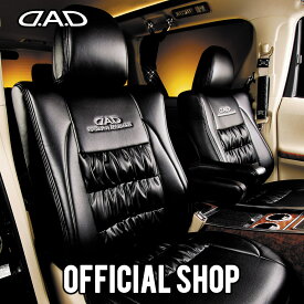 LA600S/LA610S系タント D.A.D ラグジュアリー センターギャザーシートカバー カラーオールVブラック 1台分 KD3762 DAD ギャルソン GARSON