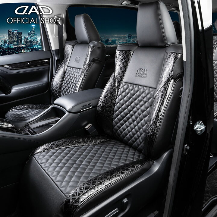 楽天市場】900/910系 タンク/ルーミー（TANK / ROOMY） D.A.D センター  