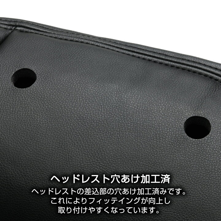 楽天市場】30系 アルファード ハイブリッド D.A.D レザーシートカバー 