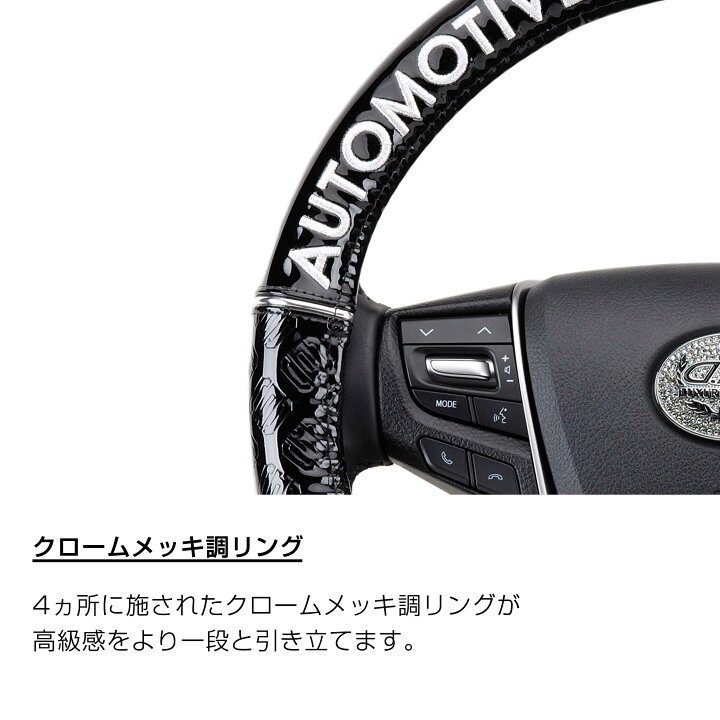 楽天市場】【出荷実績50万本】ハンドルカバー DAD ギャルソン D.A.D 