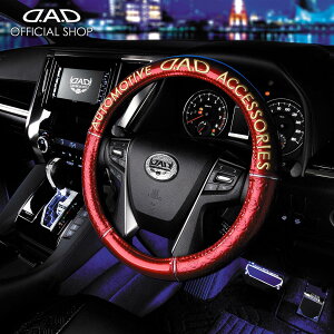 yo׎50{zDAD M\ D.A.D CXeAOJo[ mOU[ GifB[vbh/S[h HA313 nhJo[ h~ LYh~ ₷ K ^] h