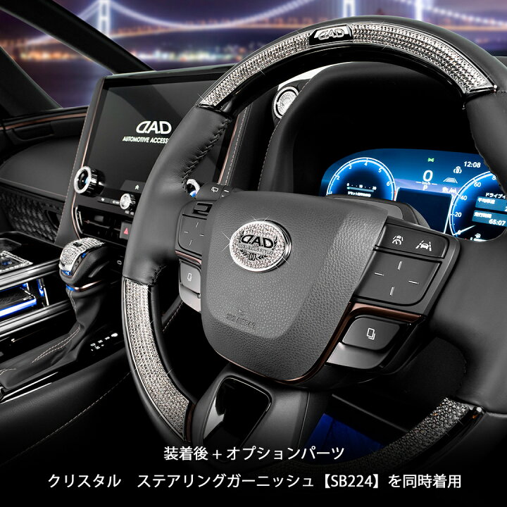 楽天市場】【レビュー特典対象商品】D.A.D ラグジュアリー 