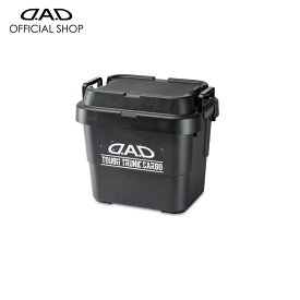 【スーパーセール限定価格！】DAD ギャルソン D.A.D タフ トランクカーゴ 【20L】GARSON