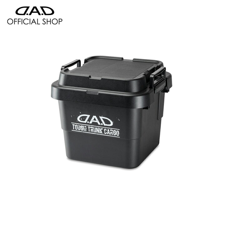 楽天市場】D.A.D タフ トランクカーゴ 30L 車 DAD ギャルソン GARSON 