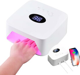 ネイルライト UV＆LED両対応 ジェルネイル コードレス 充電式 ハイブリッドタイプ USB接続 セルフネイル用 ジェルネイル＆レジン対応 30LED搭載 ハイパワー 高速硬化 3つのタイマー設定 自動感知センサー搭載 業界注目の低ヒート 手足両用