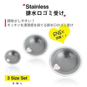 r S~ 3_Zbg XeX pS~JS jbgoXp Cra S~ wALb`[ oX[p R S~JS rtB^[ n[g^t  p