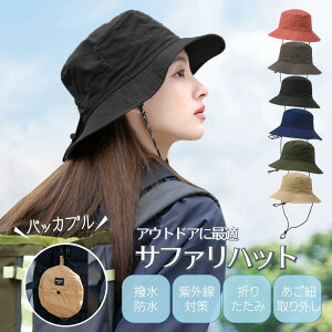 Tt@nbg jp Tt@nbg ܂肽ݎ[ UVJbg O΍ Rt ΂Ȃ XqLv ނ oR Lv O UVJbg Ăh~ Y fB[X 