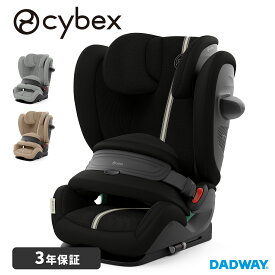 【2025年新モデル】CYBEX サイベックス パラスG2 | チャイルドシート ジュニアシート キッズ 帰省 15ヶ月から (WNG)