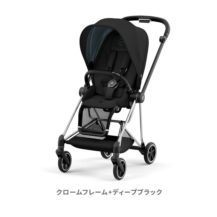 楽天市場】CYBEX サイベックス MIOS ミオス JP3 セット フルセット 