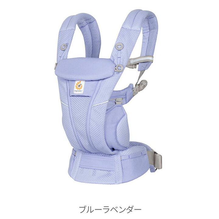 楽天市場】【SALE】Ergobaby エルゴベビー Breeze ブリーズ サファイア