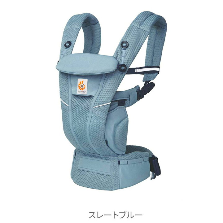 楽天市場】＼SALE：Mブルー／ Ergobaby エルゴベビー OMNI Breeze
