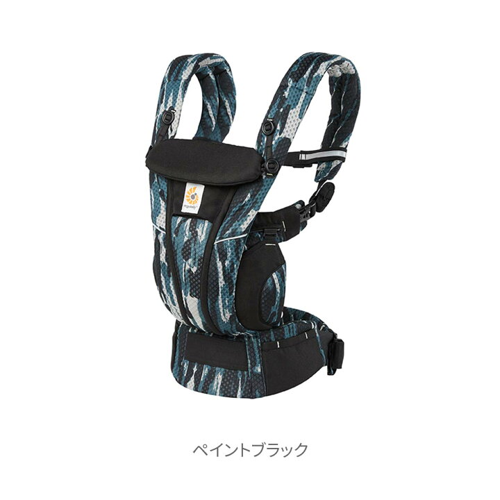 楽天市場】【SALE】Ergobaby エルゴベビー OMNI Breeze 日本限定色 