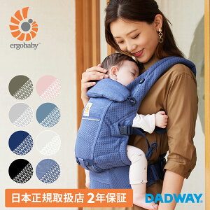 Ergobaby �G���S�x�r�[ ADAPT �A�_�v�g SoftFlex �\�t�g�t���b�N�X | �������R �������Ђ� ���{���K�戵�X �G���S 3WAY �������Ђ� �V���� ����� �x�r�[�L�����A �o�Y�j�� ������