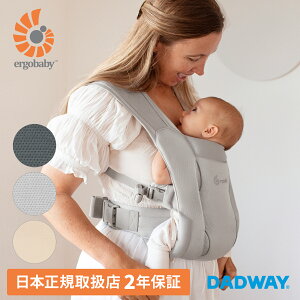 Ergobaby �G���S�x�r�[ EMBRACE Soft Air �G���u���[�X �\�t�g�G�A�[ �� ���{���K�戵�X �V���� �������R �R���p�N�g �y�� �ȒP ���K�i 2�N�ۏ� �o�Y�j�� �M�t�g