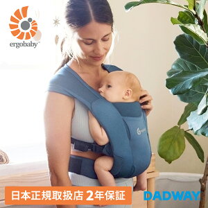 Ergobaby �G���S�x�r�[ EMBRACE Soft Air �G���u���[�X �\�t�g�G�A�[ �� ���{���K�戵�X �V���� �������R �R���p�N�g �y�� �ȒP ���K�i 2�N�ۏ�