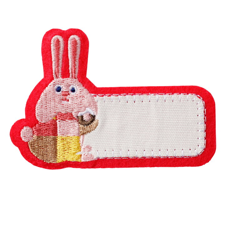 楽天市場】Solby ソルビィ ワッペン | お名前シール ネームタグ アイロン 目印 わっぺん 刺繍 布 キッズ 男の子 女の子 幼稚園 保育園 入園 小学生 : DADWAY/Ergobaby公式楽天市場店 楽天市場】Solby ソルビィ ワッペン | お名前シール ネームタグ アイロン 目印 わっぺん 刺繍 布 キッズ 男の子 女の子 幼稚園 保育園 入園 小学生 : DADWAY/Ergobaby公式楽天市場店