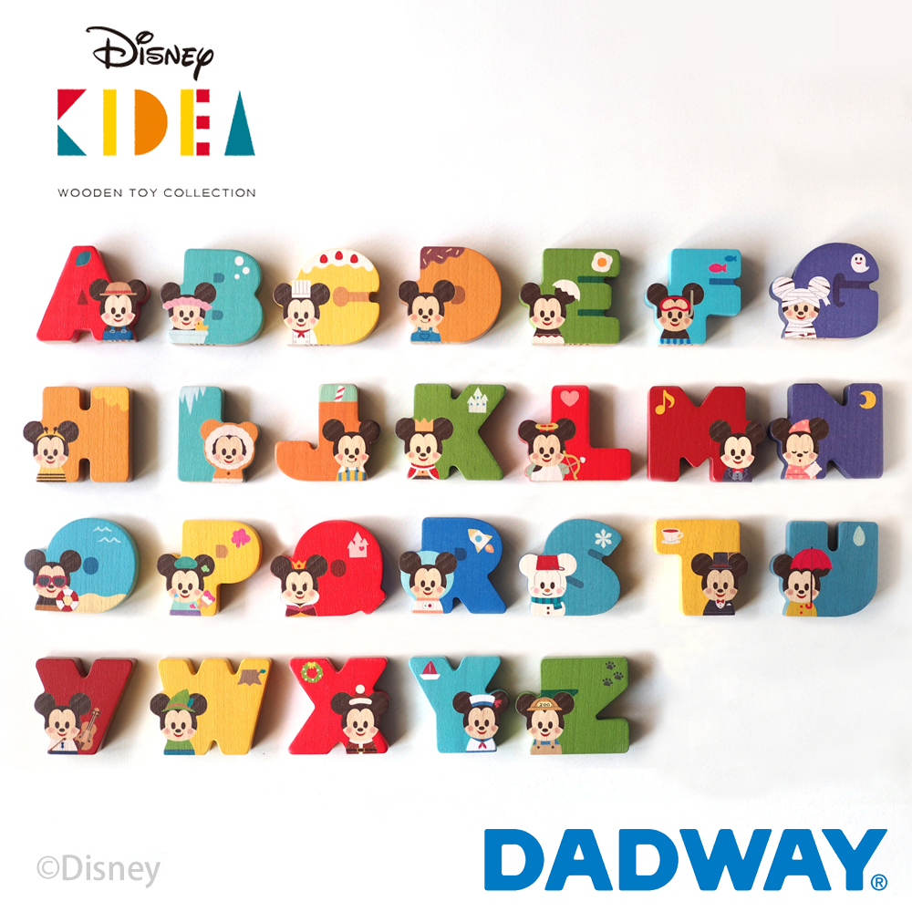 Disney KIDEA ディズニー キディア アルファベット 新しい到着 26文字セット キデア 積み木 つみき 木のおもちゃ 誕生日 ギフト お祝い ベビー 激安超安値 積木 キッズ インテリア