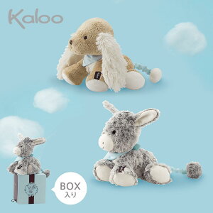 出産祝い オルゴール ぬいぐるみの人気商品 通販 価格比較 価格 Com