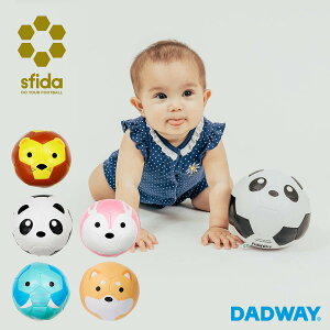 1歳 ボール おもちゃの人気商品 通販 価格比較 価格 Com 1歳 ボール おもちゃの人気商品 通販 価格比較 価格 Com