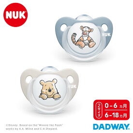 NUK ヌーク おしゃぶり 消毒ケース付き くまのプーさん ティガー | SOOTHER 歯鼻呼吸 歯並び 0歳 6ヵ月 18ヵ月 ベビー 赤ちゃん ドイツ 消毒ケース付き シリコン 手指なめ防止