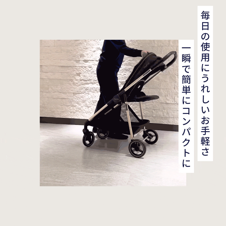 楽天市場】【予約/リベテッドローズ：9月中旬以降発送予定】nuna ヌナ