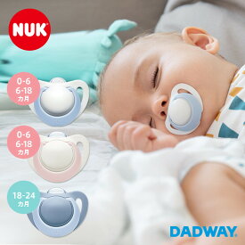 楽天市場 Nuk おしゃぶり 対象年齢1歳半から の通販