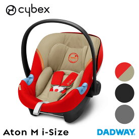 楽天市場 Cx 5 チャイルドシート キッズ ベビー マタニティ の通販