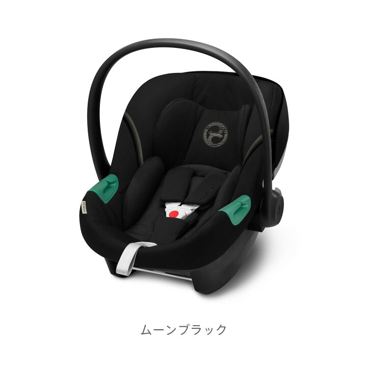 楽天市場】CYBEX サイベックス エイトンS2i-Size | チャイルドシート