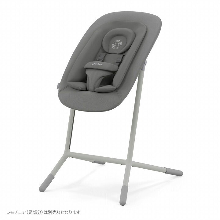 楽天市場】CYBEX サイベックス LEMO レモバウンサー | レモ バウンサー 
